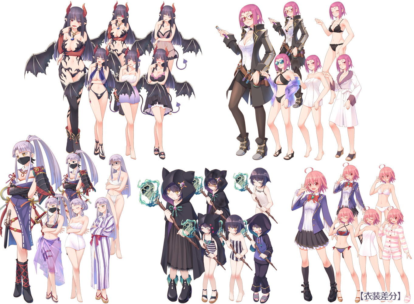 立ち絵素材集-ファンタジーヒロイン全年齢版-