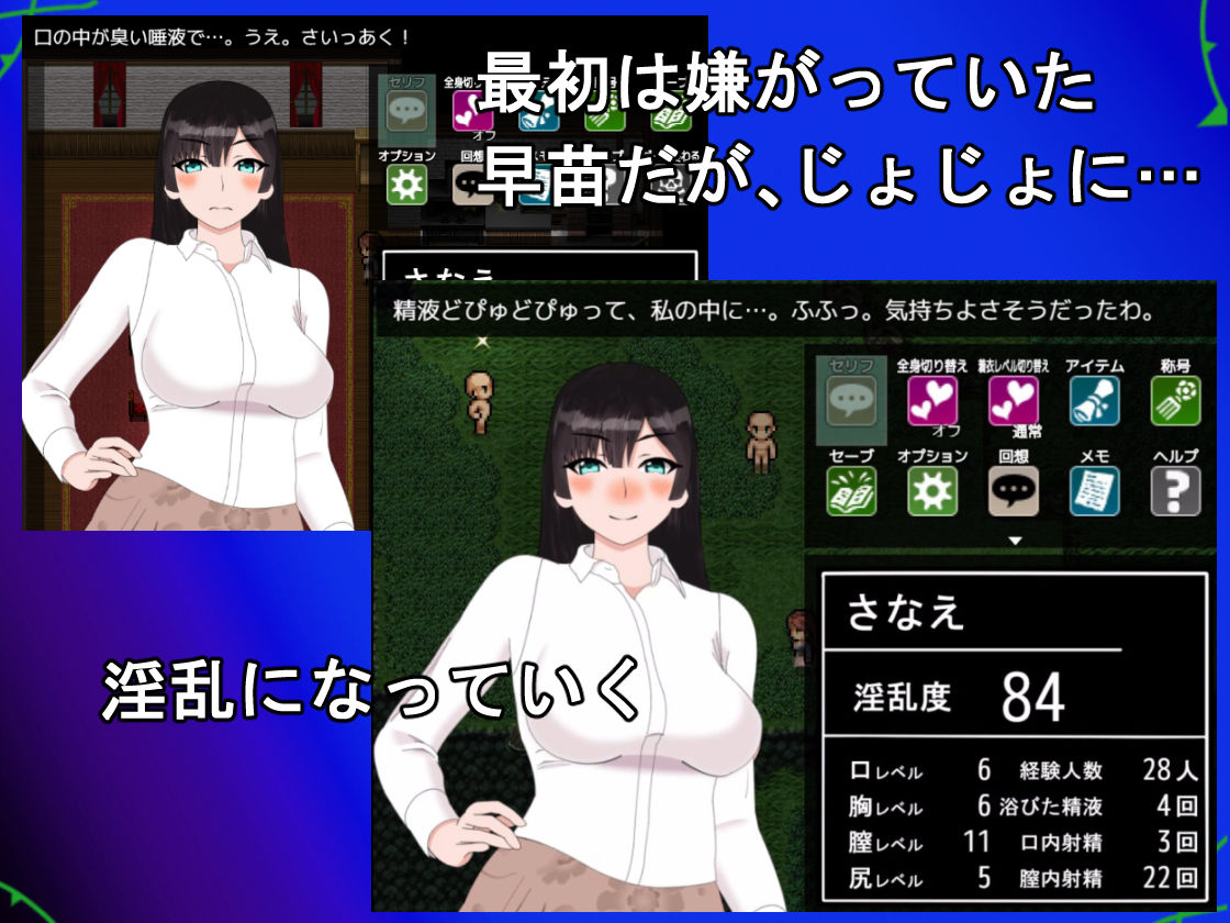 サンプル画像3:若人妻ハザード(kiki) [d_205947]