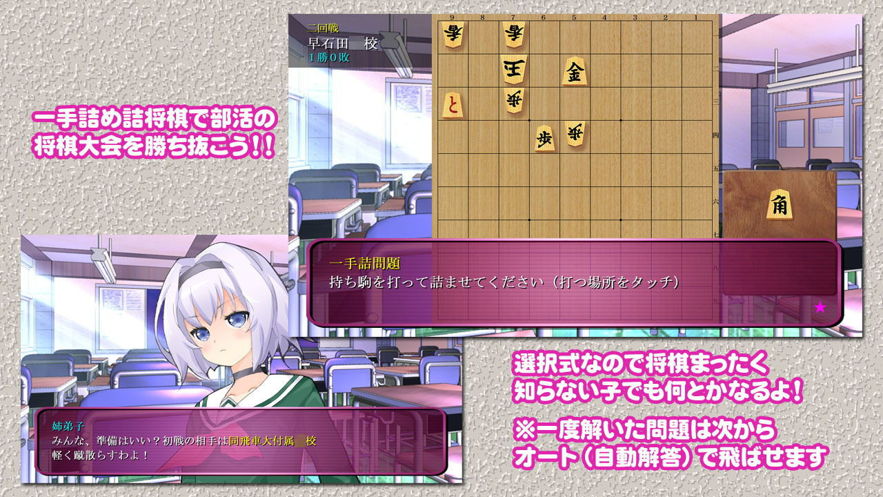 サンプル画像3:Aiちゃんのおしごと！アンドロイド版(アトリエくりまみ) [d_206132]