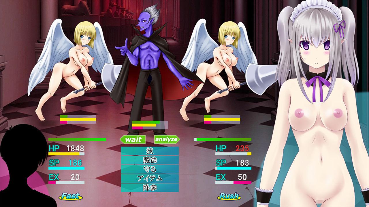 サンプル画像4:育成ゲーム大好きな俺が異世界に召喚されハーフエルフを育てることになった！？(不透明Z) [d_206327]