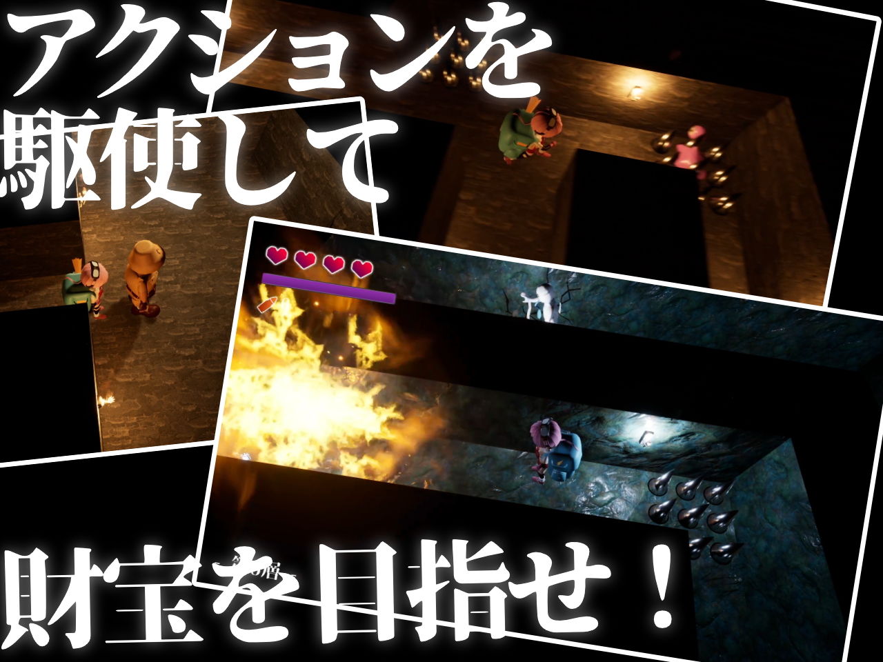 サンプル画像1:メイの迷宮(かみか堂) [d_206425]