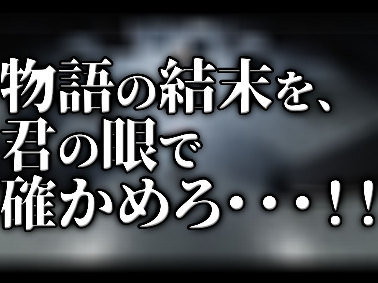 サンプル画像5:メイの迷宮(かみか堂) [d_206425]