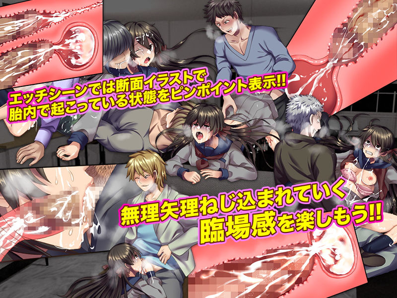 サンプル画像4:あっ！私そんなつもりじゃありませんっ！(いわいじゅしい) [d_206455]