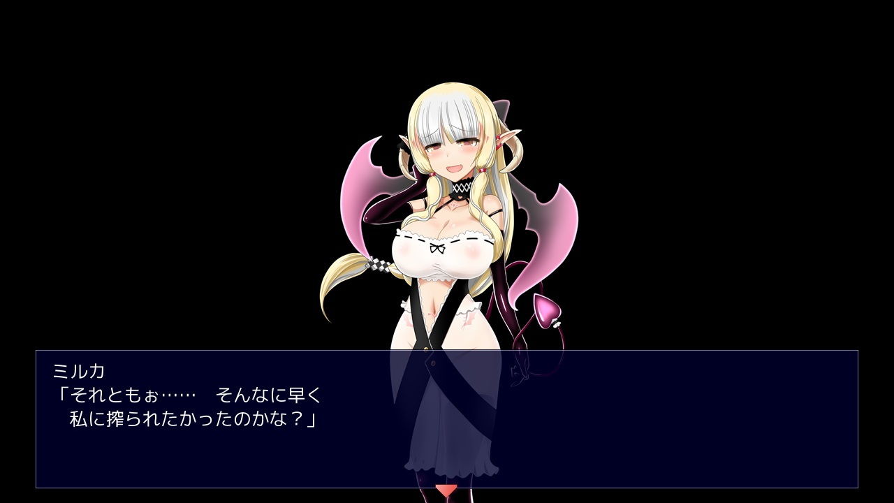 サンプル画像1:勇者くんは逃げられない(ふらむそふと) [d_206922]