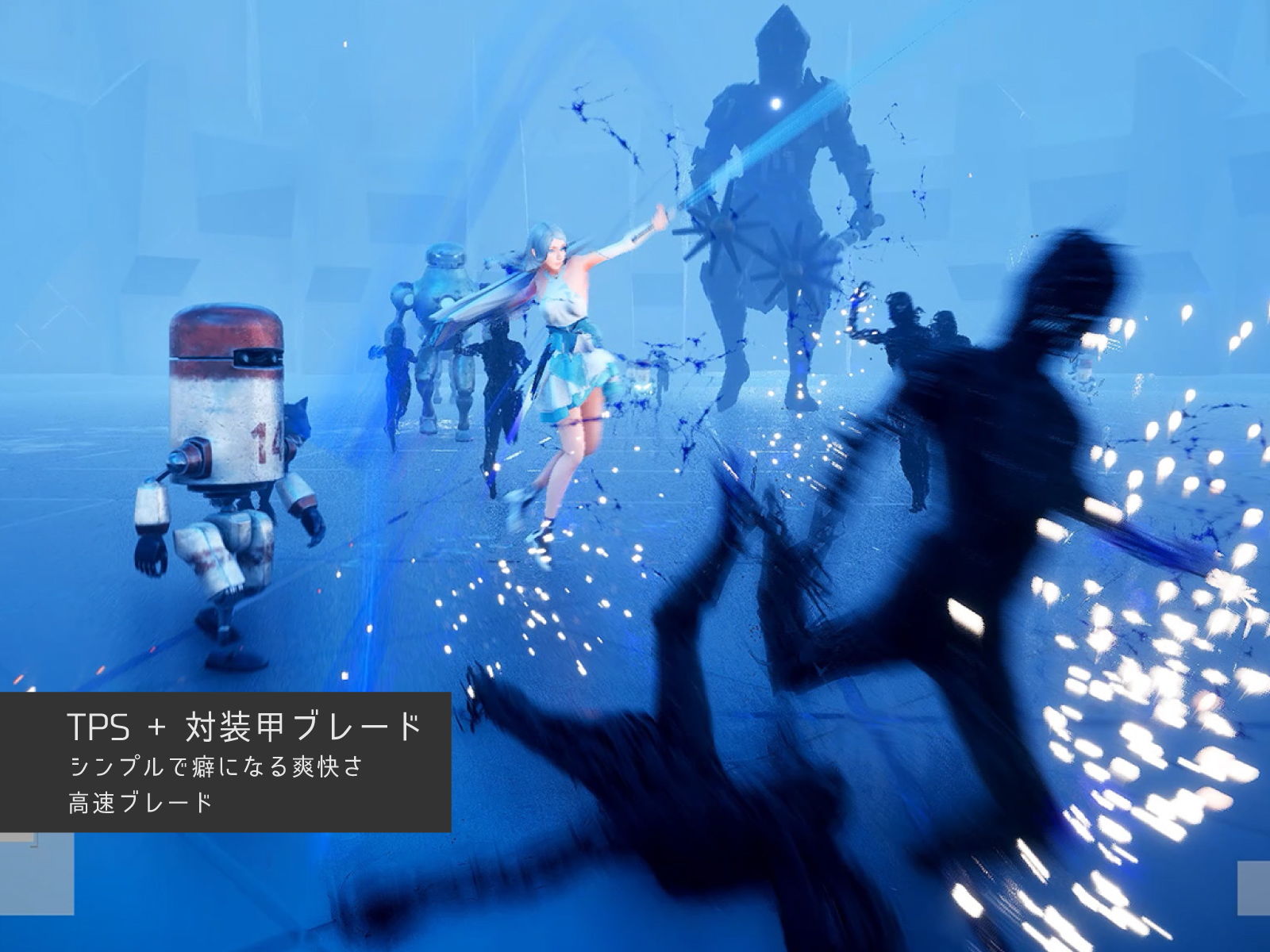 サンプル画像1:CODE:VALKYRIE II(Ulimworks) [d_206928]