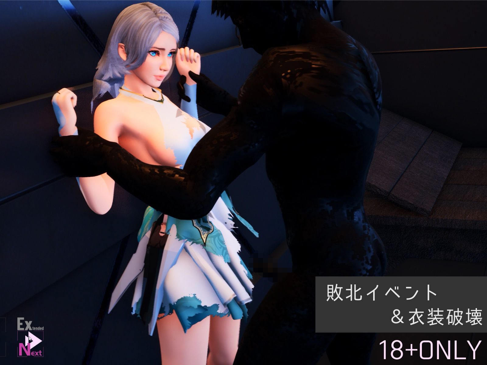 サンプル画像2:CODE:VALKYRIE II(Ulimworks) [d_206928]