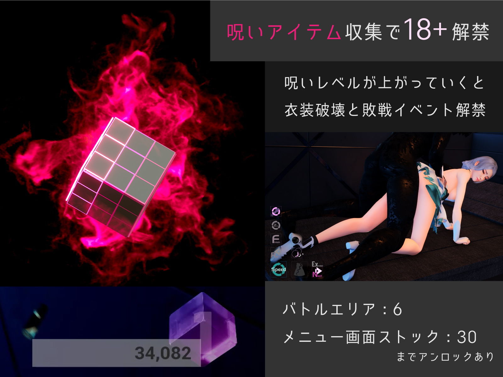 サンプル画像3:CODE:VALKYRIE II(Ulimworks) [d_206928]