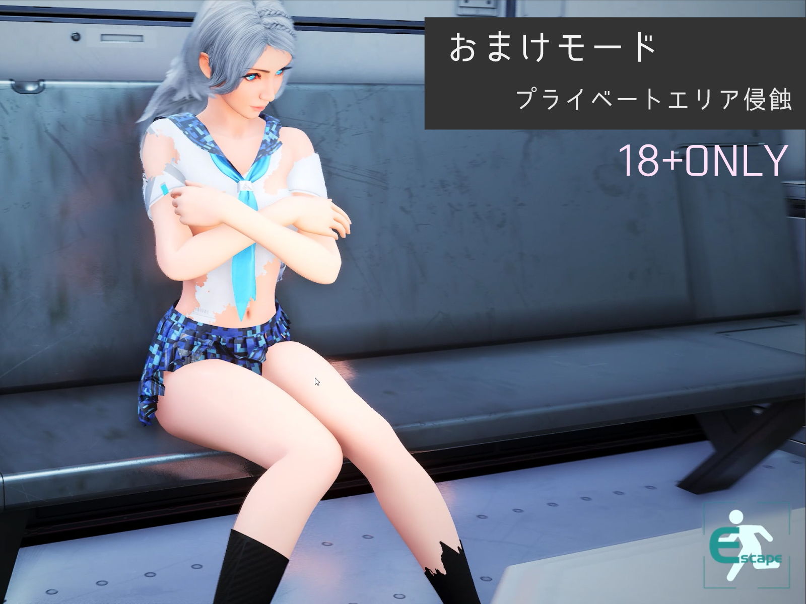 サンプル画像4:CODE:VALKYRIE II(Ulimworks) [d_206928]