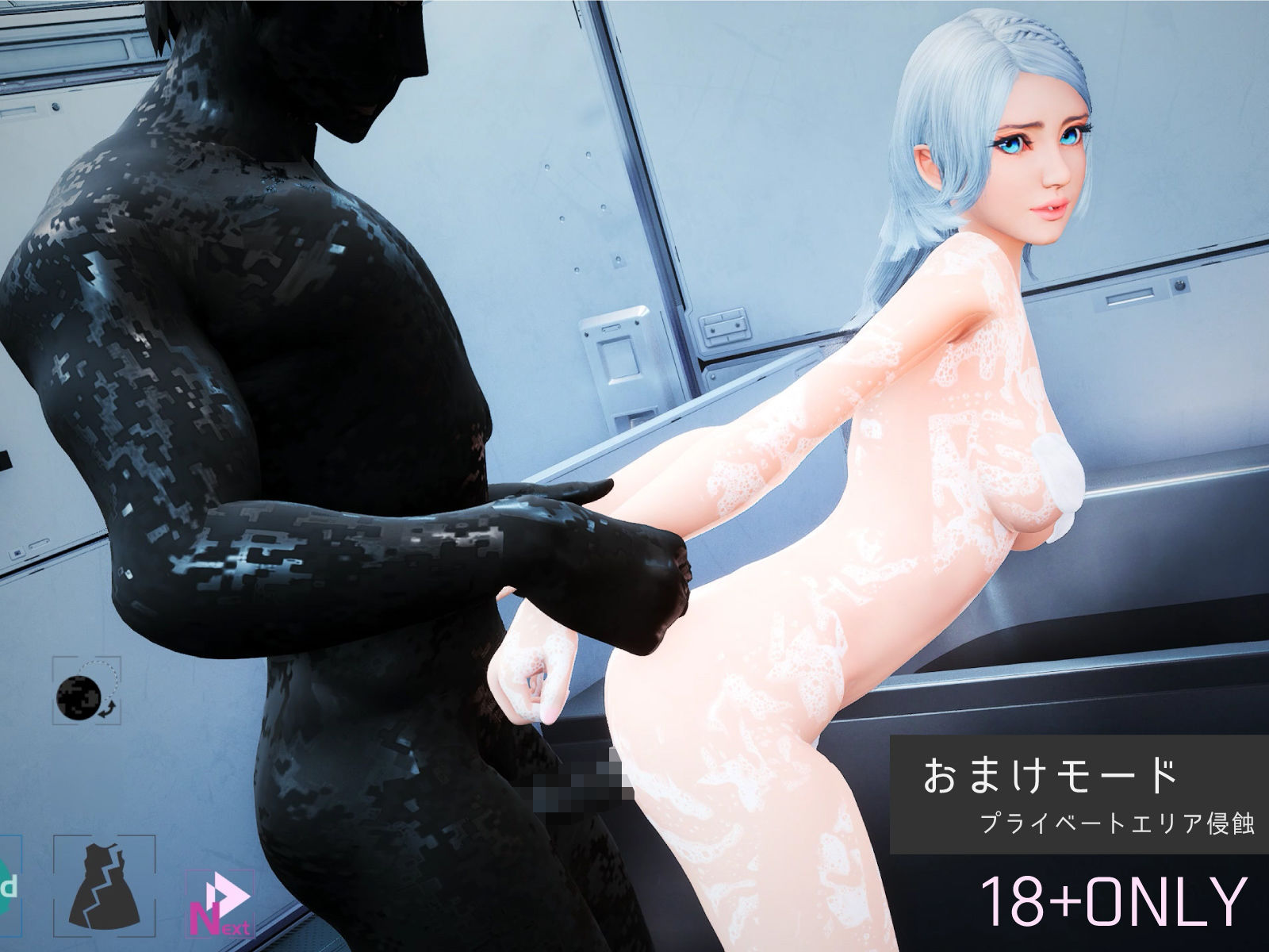 サンプル画像5:CODE:VALKYRIE II(Ulimworks) [d_206928]