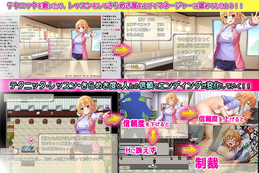 サンプル画像1:プライベートは秘密のLESSON（レッスン）(砂時計と鉛筆) [d_207088]