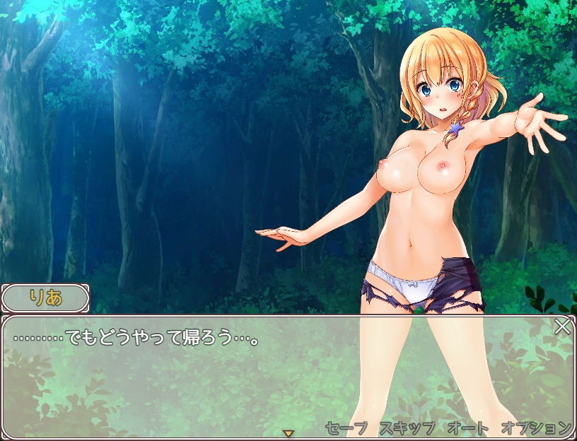 サンプル画像3:プライベートは秘密のLESSON（レッスン）(砂時計と鉛筆) [d_207088]