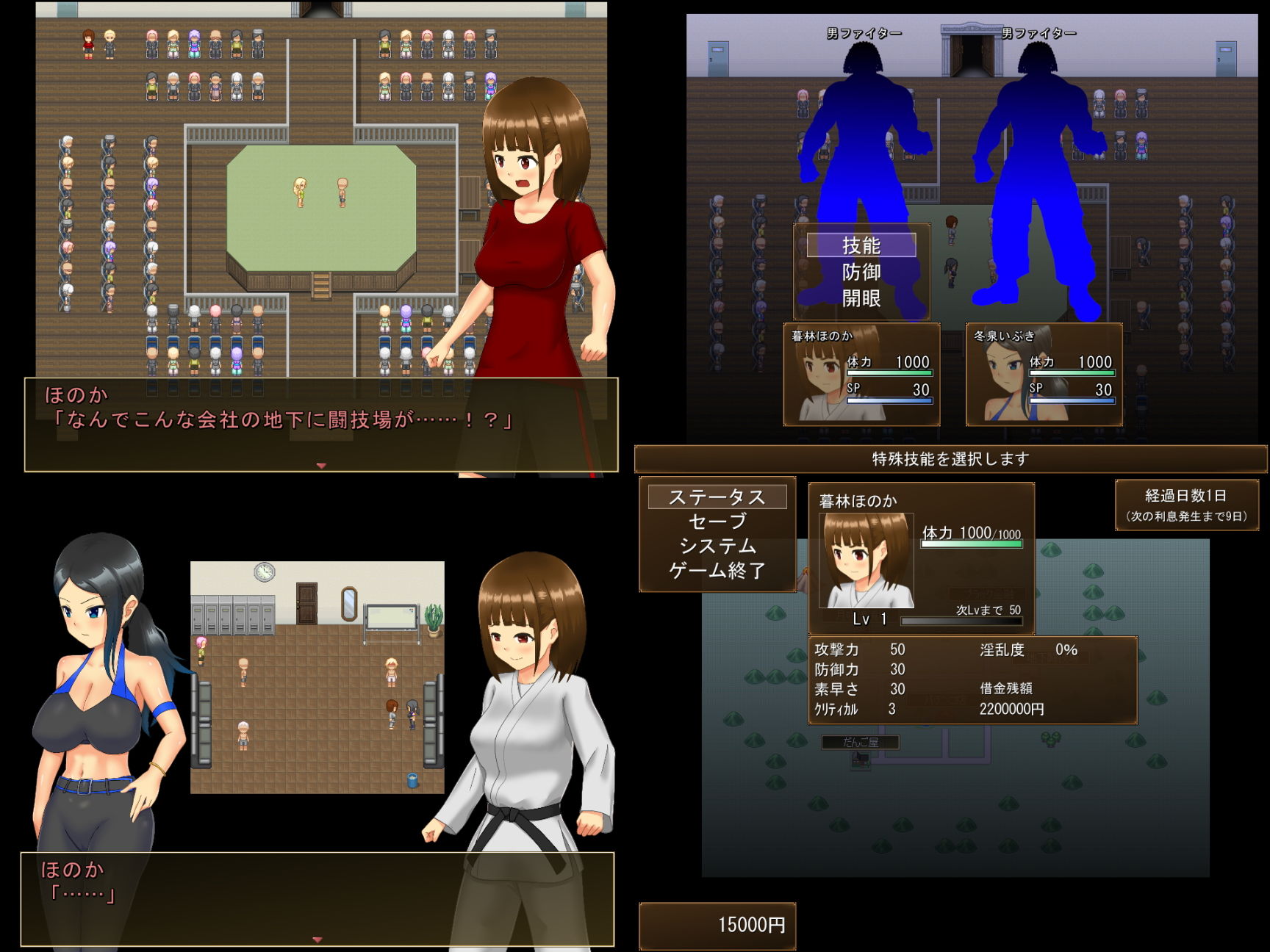 サンプル画像3:月咲流ホノカ(クモノイト) [d_207168]