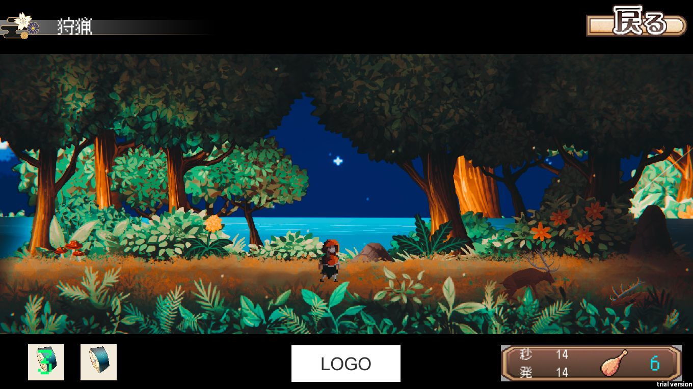 サンプル画像3:ゆれゆれ(ゆれゆれ) [d_207188]