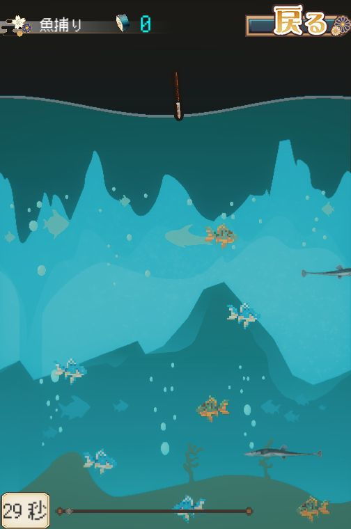 サンプル画像4:ゆれゆれ(ゆれゆれ) [d_207188]