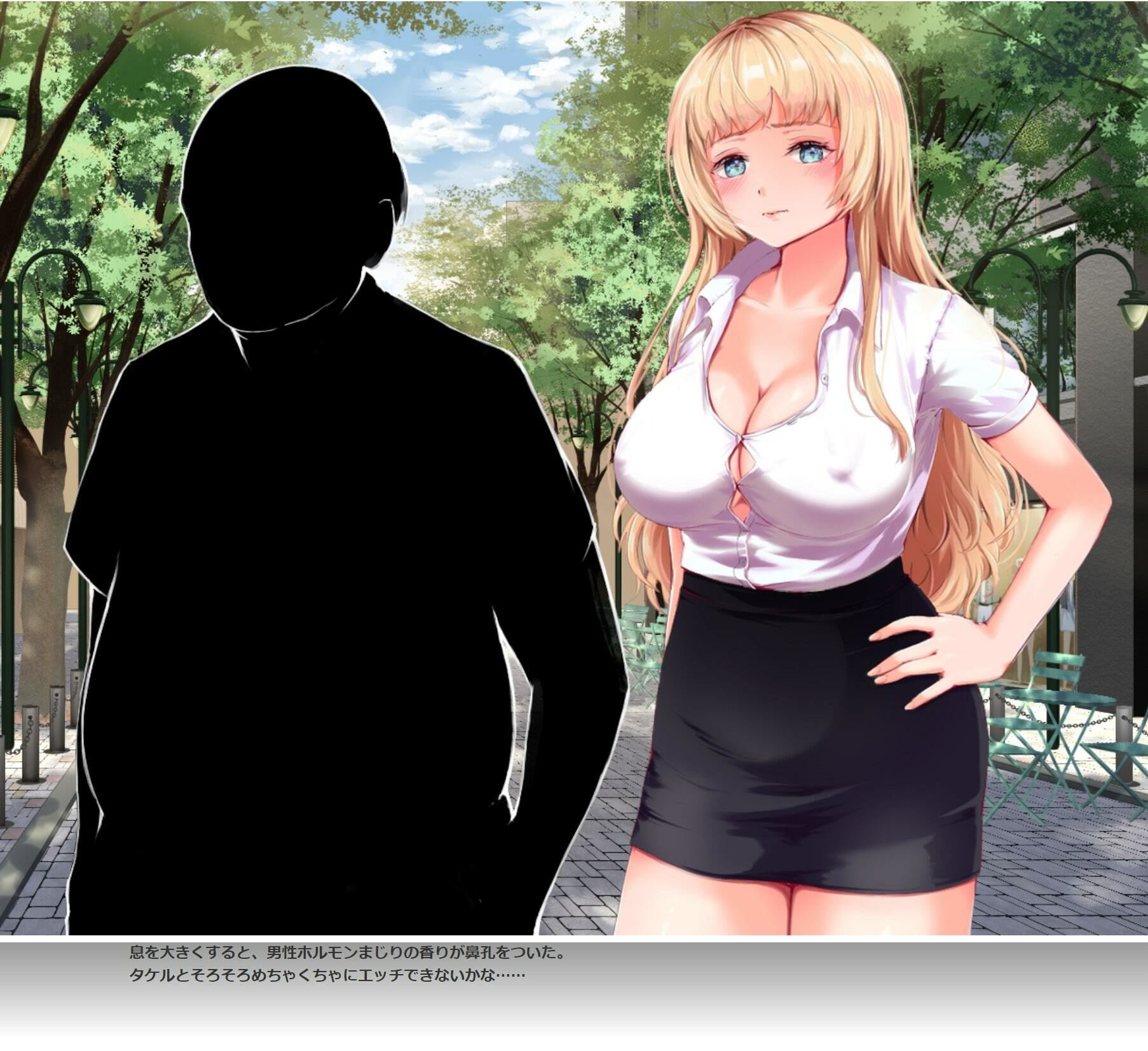 サンプル画像2:UmmaZumma（2人の寝取られストーリー）(PIINK FLOYD) [d_207262]