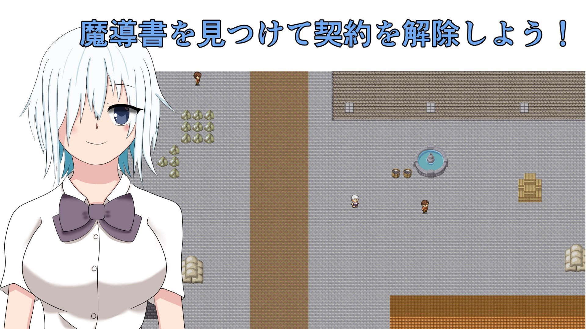 サンプル画像2:ルクスリアとエッチな魔導書(ラッキーセブン) [d_207448]