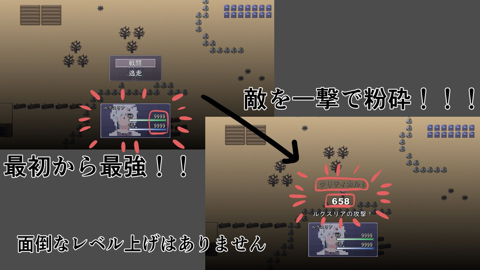 サンプル画像3:ルクスリアとエッチな魔導書(ラッキーセブン) [d_207448]