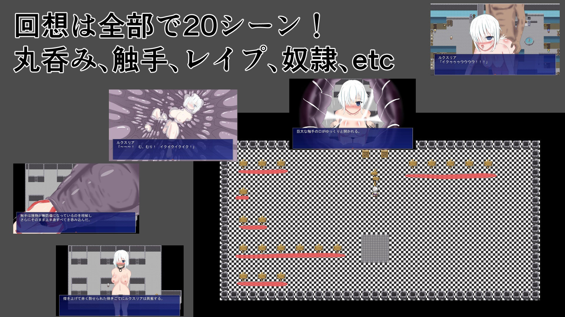 サンプル画像4:ルクスリアとエッチな魔導書(ラッキーセブン) [d_207448]