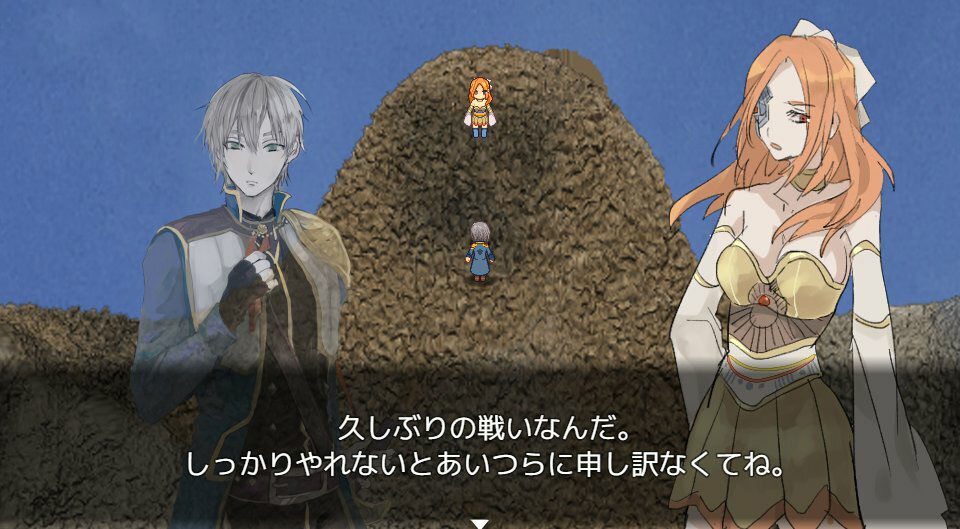 サンプル画像1:Violent Witches: the Vindicator(HLF Studio) [d_207450]