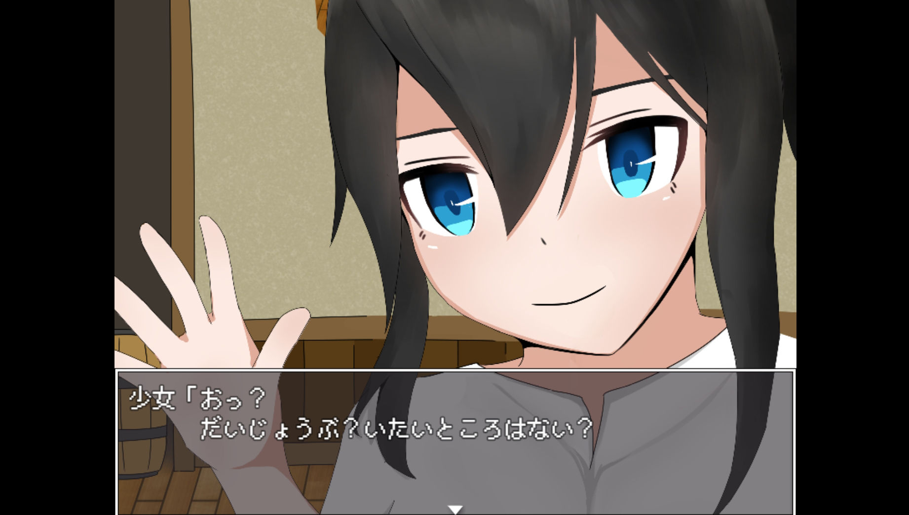 サンプル画像2:NPC姦〜RPGの世界でNPCを犯しまくる(purple yam tart) [d_207601]