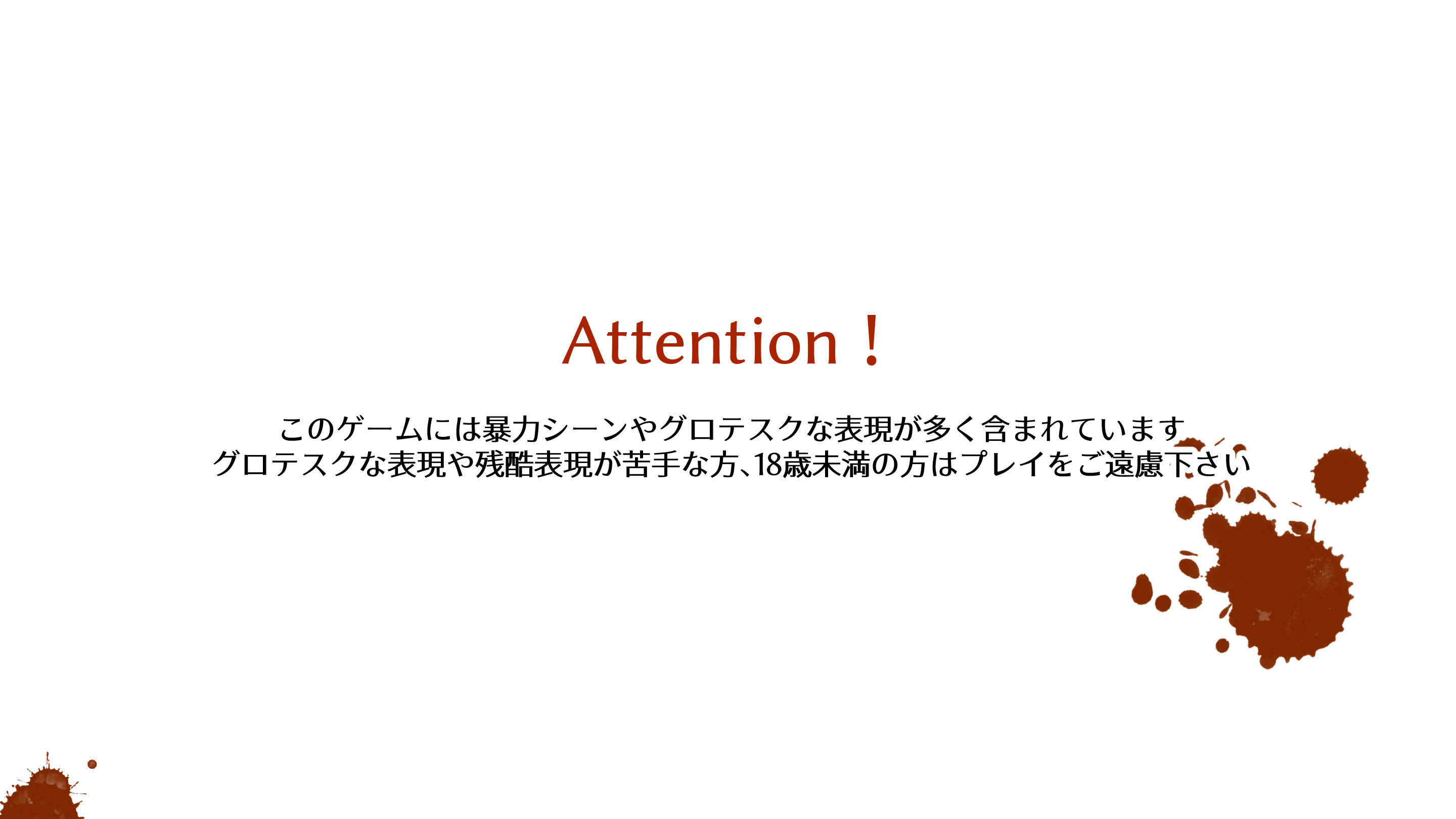 サンプル画像4:シエラの冒険、破滅の洞窟(渡里laboratory) [d_207747]
