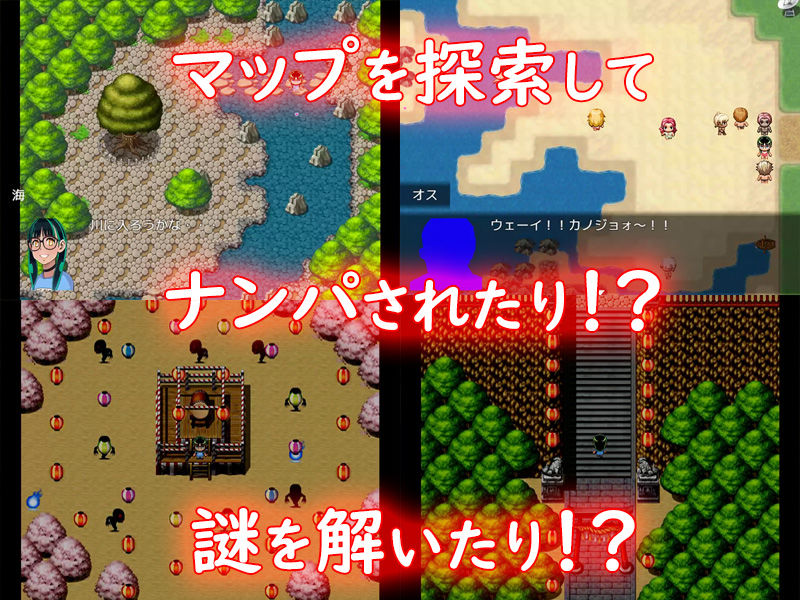 サンプル画像2:鬼の棲む蔵 -ママのカラダにしてやろう-(12CUT) [d_207837]