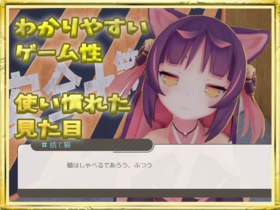 サンプル画像1:侵略のえるるっく(えるるっく) [d_207989]