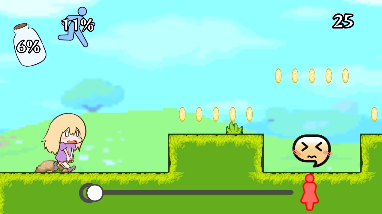 サンプル画像2:おしっこ限界！トイレダッシュ！(やーぺいんと) [d_208021]