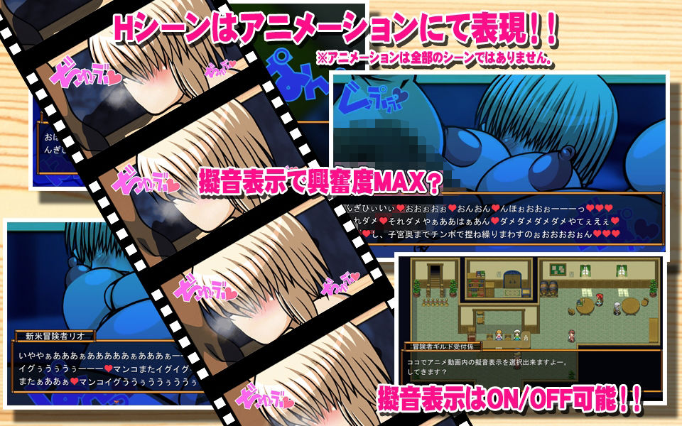 サンプル画像3:くえすと＆クエスト〜 ドワーフ娘のハンナ＆リオ姉妹丼編(明日はどっちだっ！？) [d_208250]