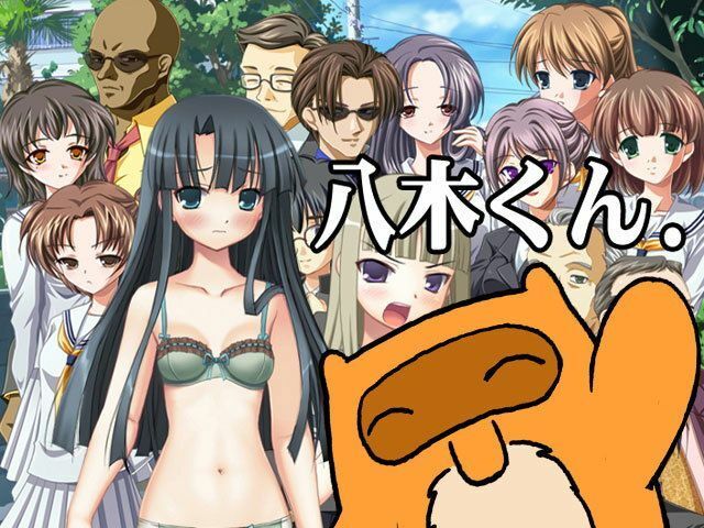 サンプル画像1:八木くん.お布施版(カーキ・プロジェクト) [d_208255]