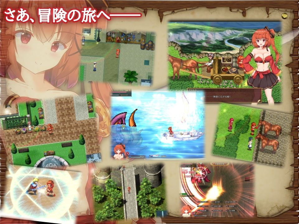 サンプル画像6:閃紅のアリエス（FANZA版）(くろと雑貨) [d_208358]