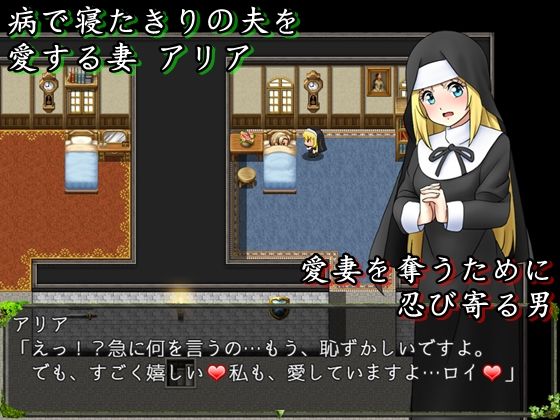 サンプル画像1:深き森に祈りを(circle J) [d_208524]