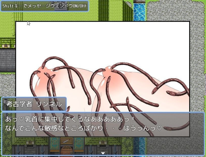 サンプル画像4:塩対応のNPCに蟲でお仕置き(ピノチカ) [d_208654]