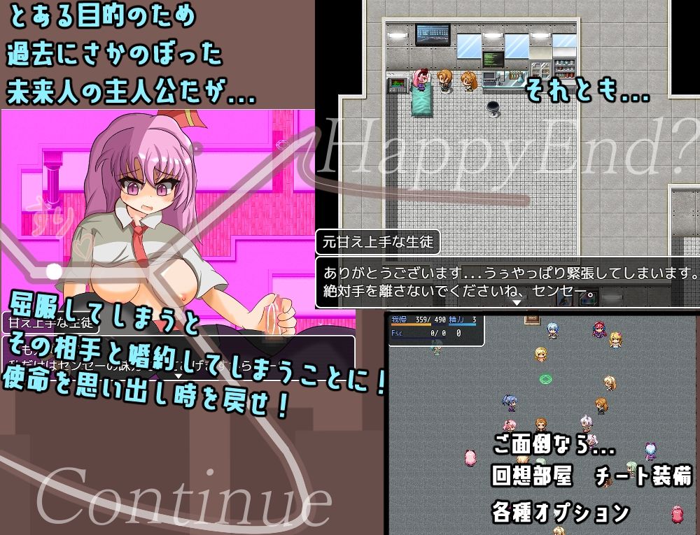 サンプル画像3:LiLinTrigger(れこnote) [d_208761]