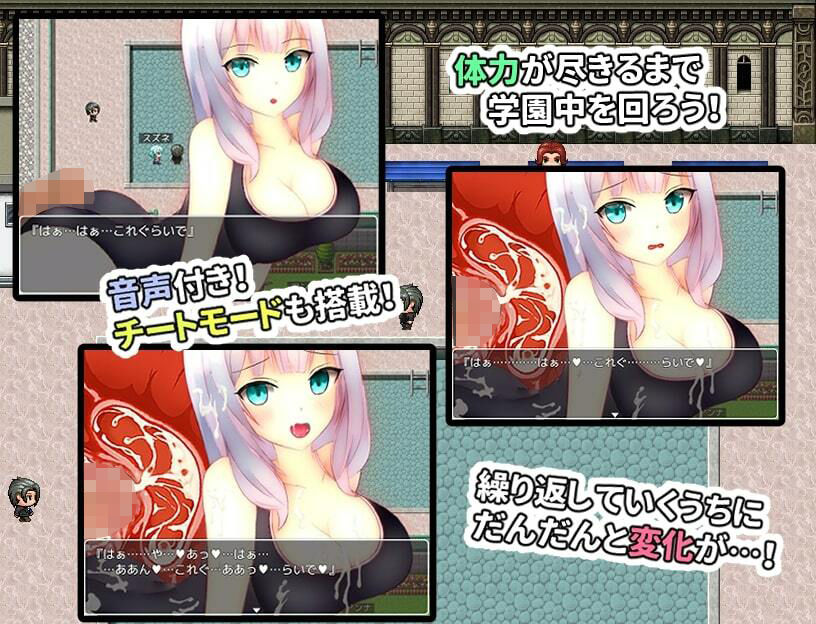 サンプル画像2:NPC姦 〜主人公のいない間が本番です〜(ユースフル小屋) [d_208825]