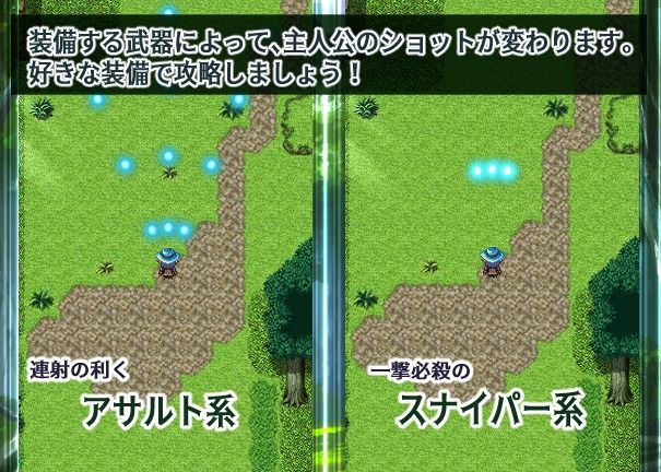 サンプル画像2:Suppressor’s Quest マークバル森林のダークエルフ(異世界探検団) [d_208984]