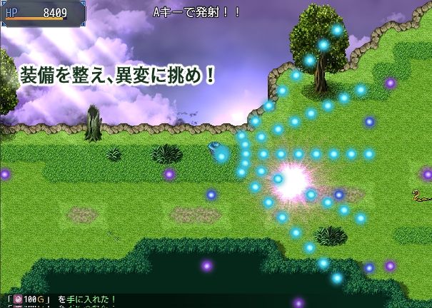 サンプル画像4:Suppressor’s Quest マークバル森林のダークエルフ(異世界探検団) [d_208984]