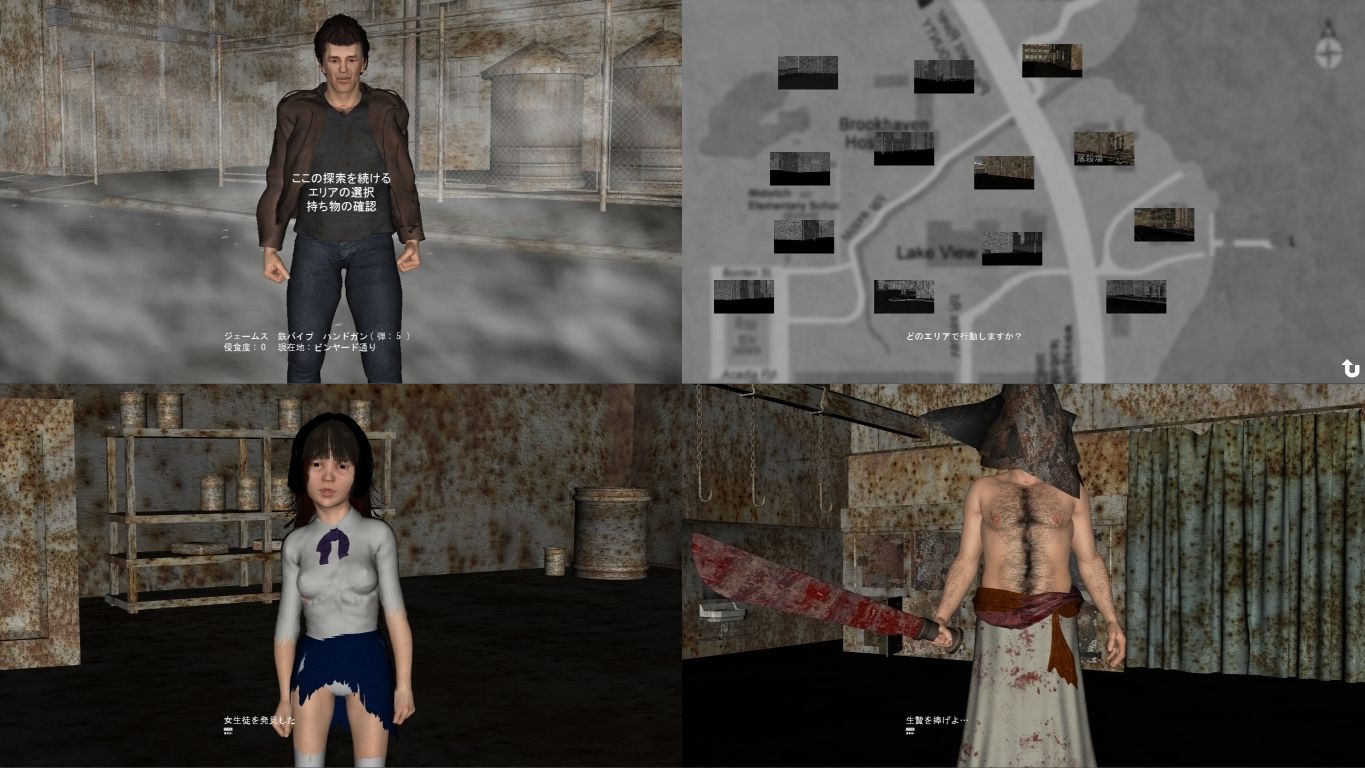 サンプル画像1:The Rust(vagrantsx) [d_209021]