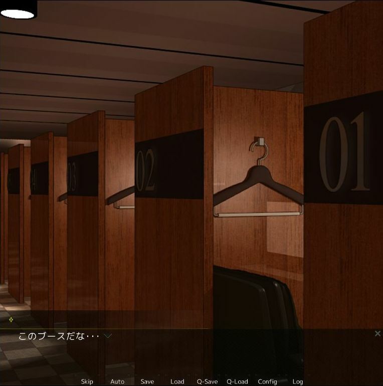 サンプル画像6:JK見学店〜見抜きシチュ〜(askot) [d_209161]