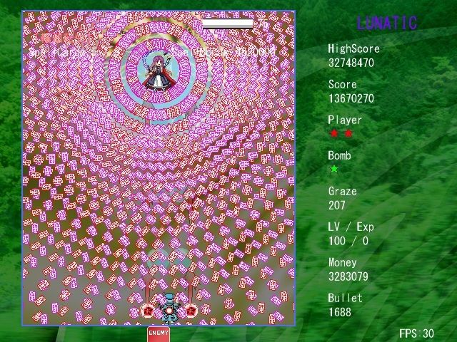 サンプル画像4:やまの河童工房(いずみ屋) [d_209272]