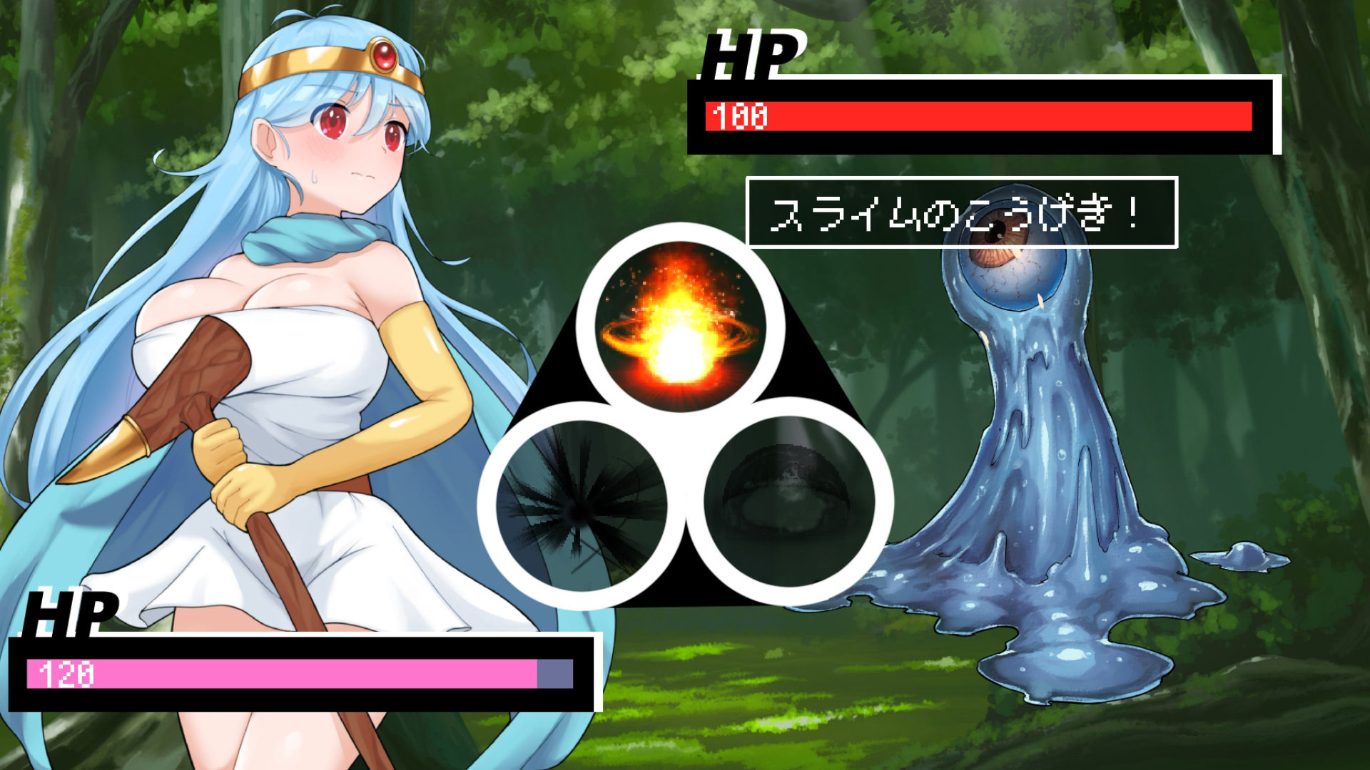 サンプル画像3:賢者さんの冒険(長崎いろは邸) [d_209335]