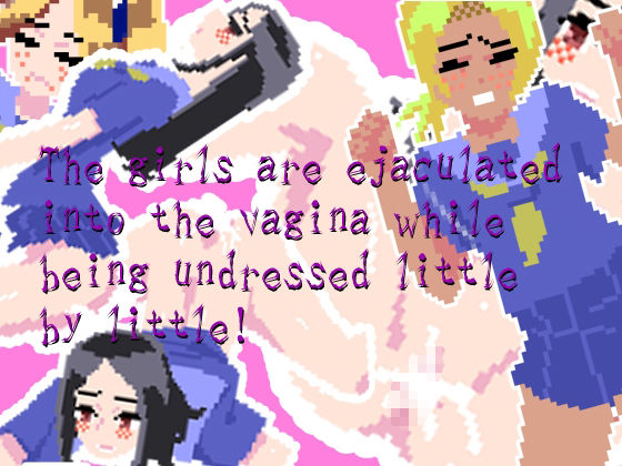 サンプル画像6:ハメオニ SEXDAEMON(yawakado) [d_209476]