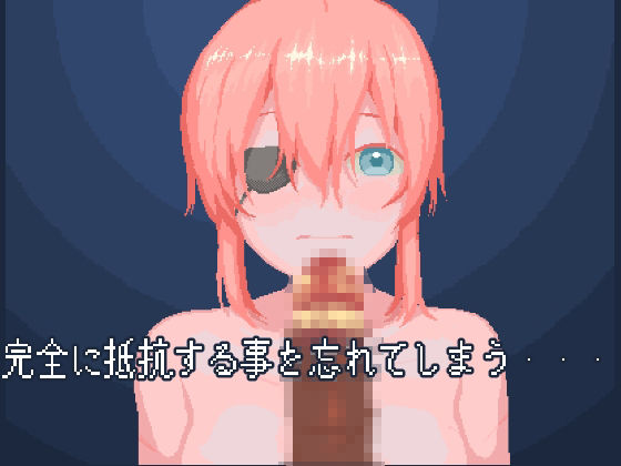 サンプル画像5:女騎士スカーレット(仲町ナード) [d_209905]