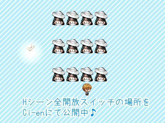 サンプル画像5:【体格差おねショタRPG】八尺様と夏の思い出【女性優位】(sugar＊plum) [d_209945]