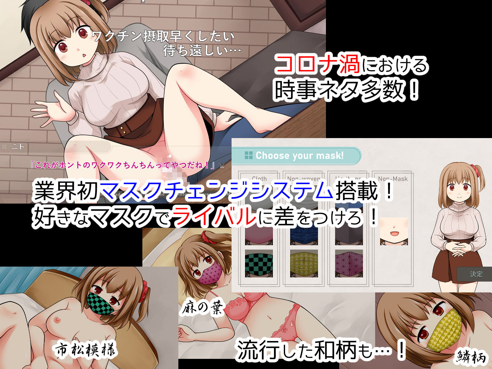 サンプル画像3:〇もーとわーく！ こ〇なかにおちん〇ん欲しいのお兄ちゃん！(性癖音屋) [d_209978]