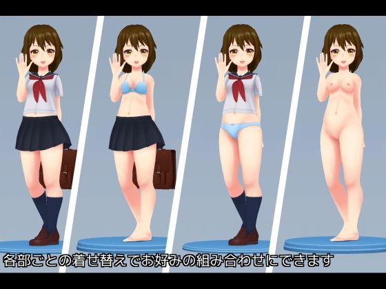 サンプル画像2:あいさつする女の子(PolygonCube) [d_210013]