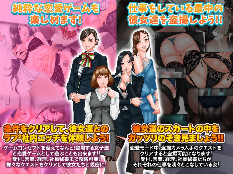 サンプル画像3:勤務中マウスを扱うようにフェラや手コキをする会社(殿方温泉) [d_210103]