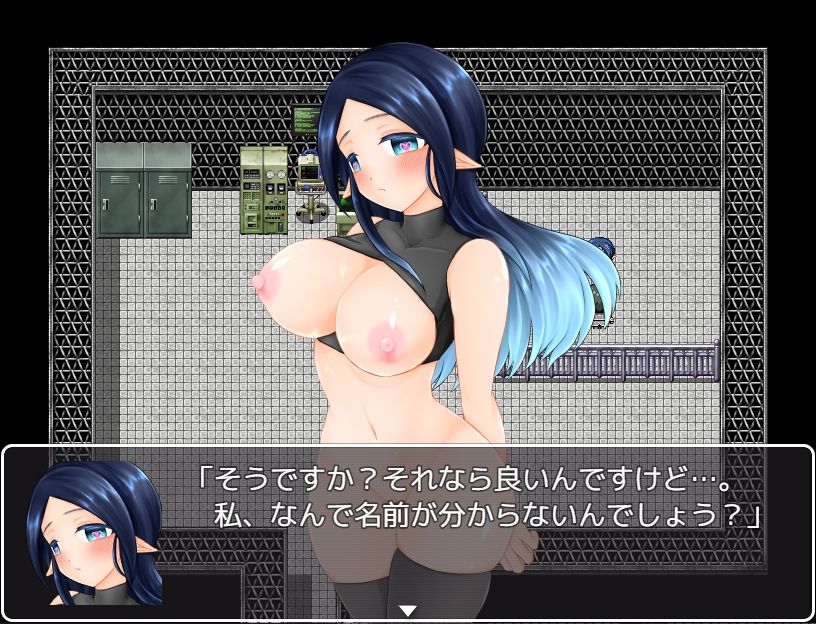 サンプル画像2:触手ラボ調教部〜おっとりエルフのお姉さん編〜(つーふー食堂) [d_210136]