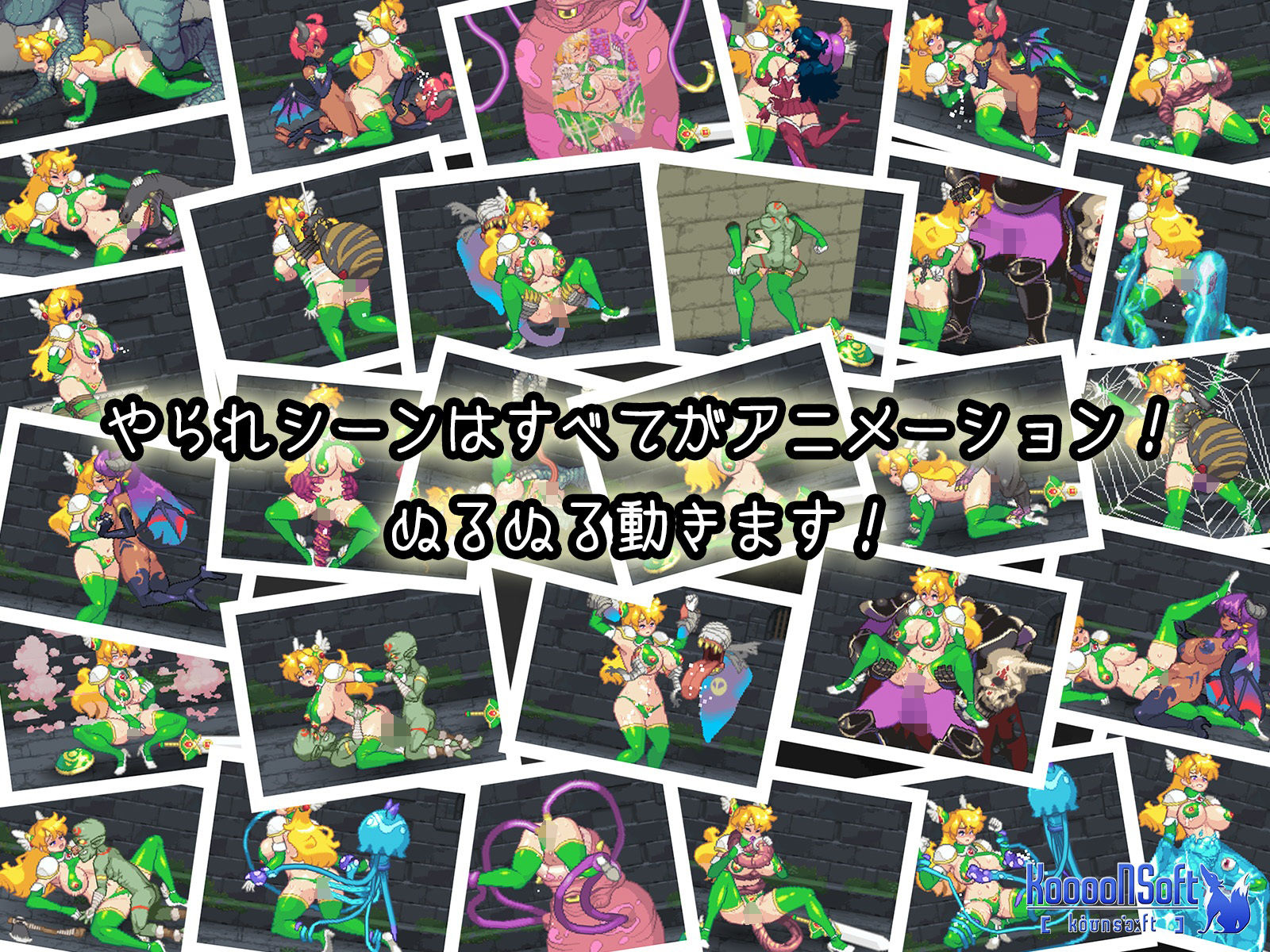 サンプル画像4:WARRIOR GIRL(KooooN Soft) [d_210200]