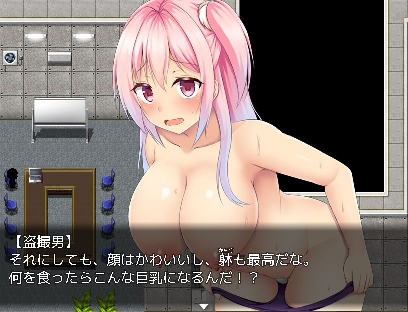 サンプル画像4:魔女っ子探偵サクラちゃん(ゆきマンゴー) [d_210500]